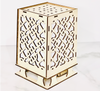 Light Up Lantern with Star Projection (White Wood)